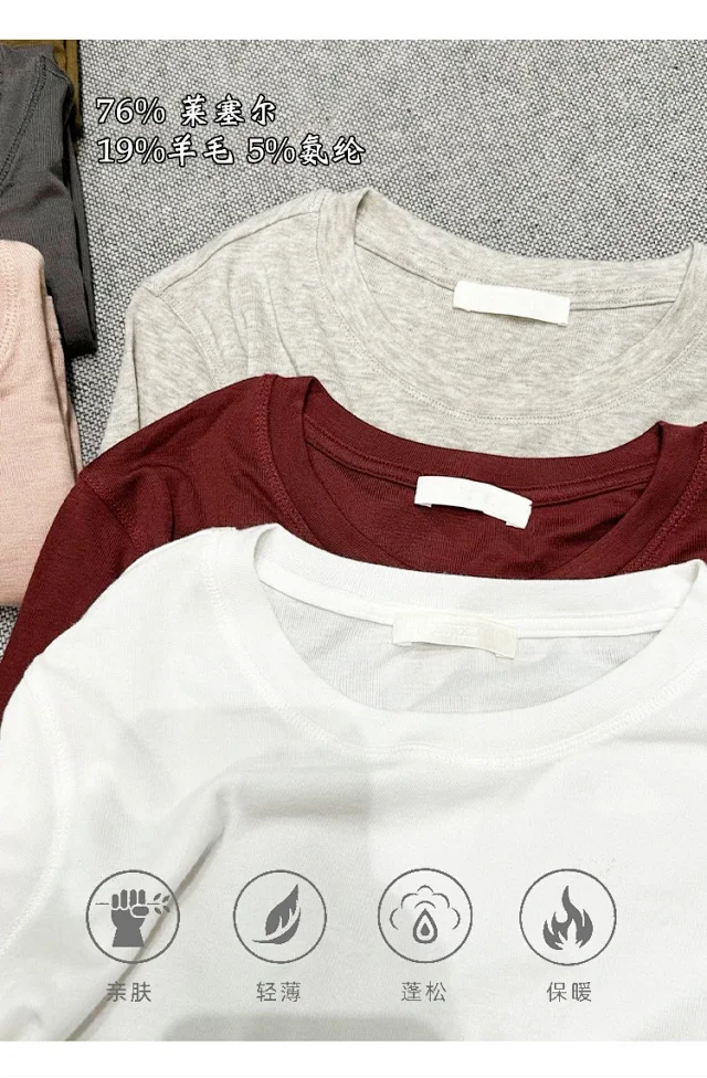 Wool Crew Neck Long Sleeve T-Shirt Detail