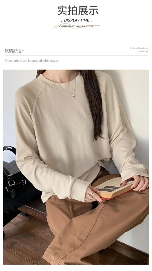 Women's Casual Solid Raglan Tee Detail