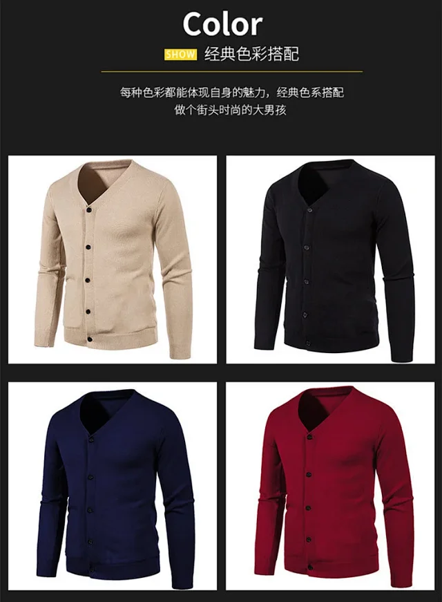 23 Fall Men's Knit Cardigan Detail