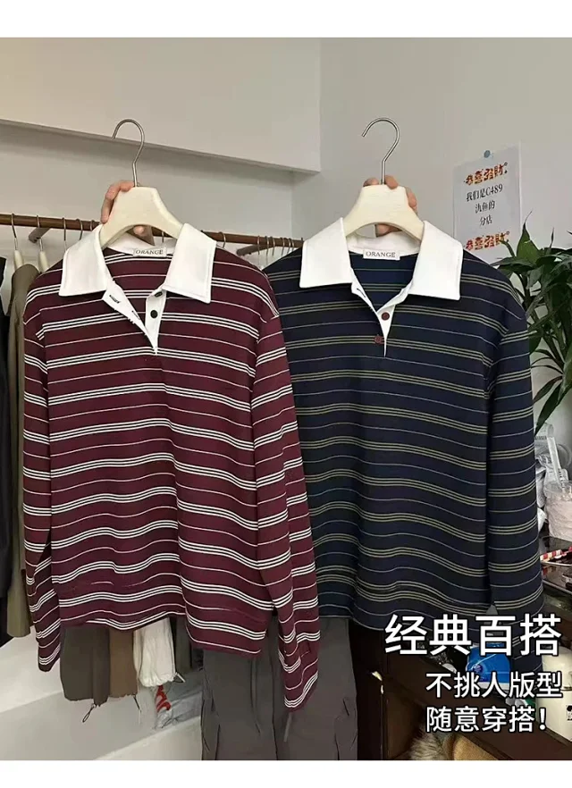 Autumn 2025 Cotton Striped Polo Sweatshirt Detail