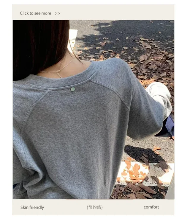 Women's Casual Solid Raglan Tee Detail