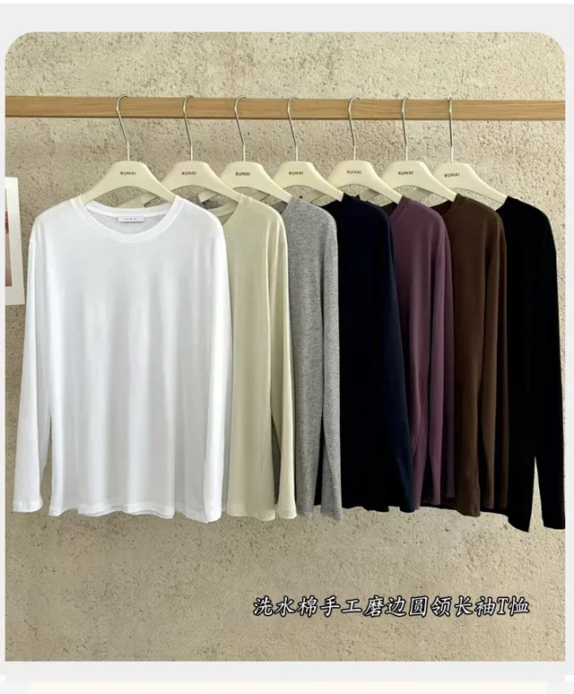 Relaxed Fit Slimming Long Sleeve Tee Detail