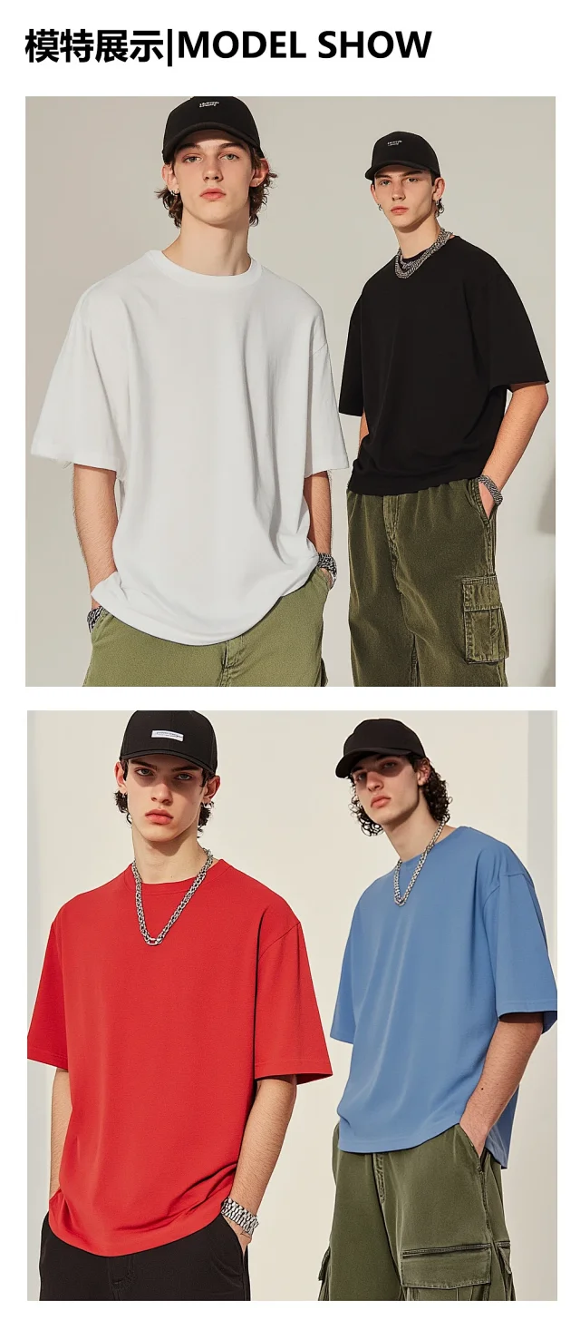 American Oversized Men's Heavyweight Cotton T-Shirt Detail