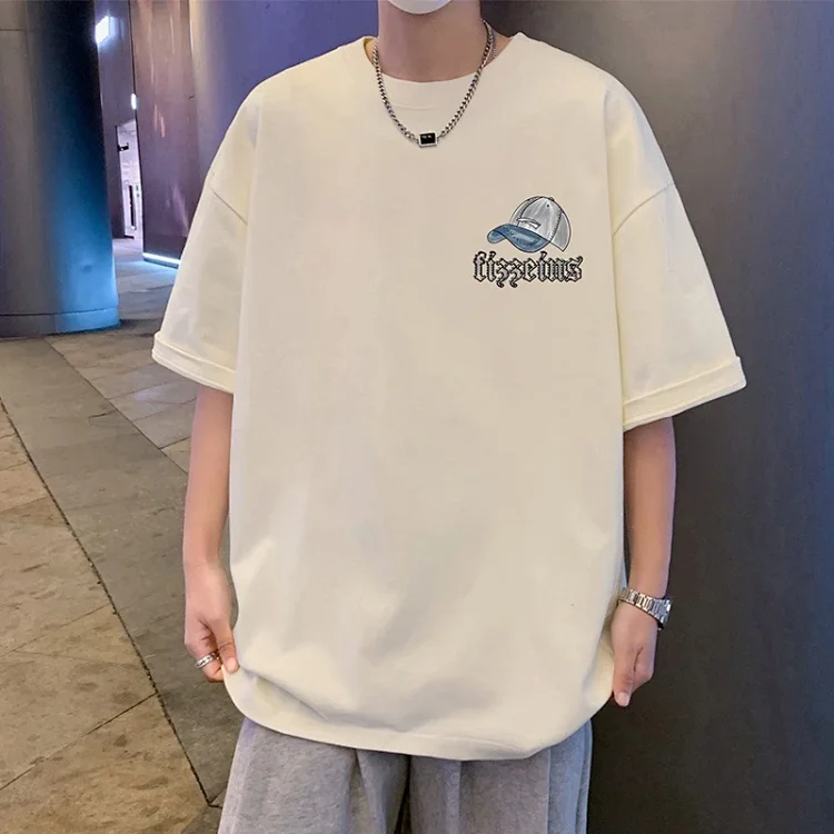 Men's 2025 Summer Sporty Casual Tee