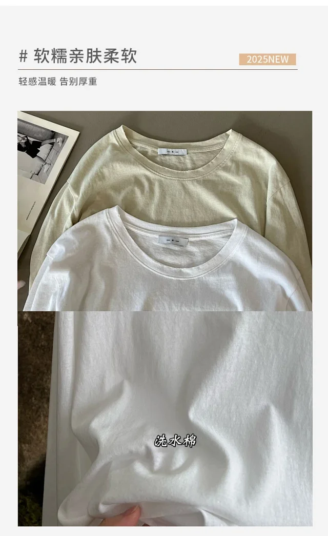 Relaxed Fit Slimming Long Sleeve Tee Detail