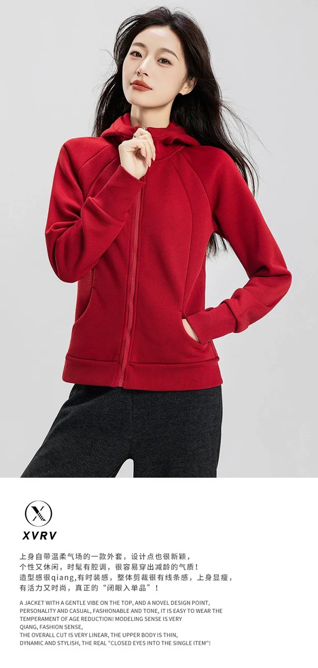 Women's Slim-Fit Hooded Velvet Zip Cardigan Detail