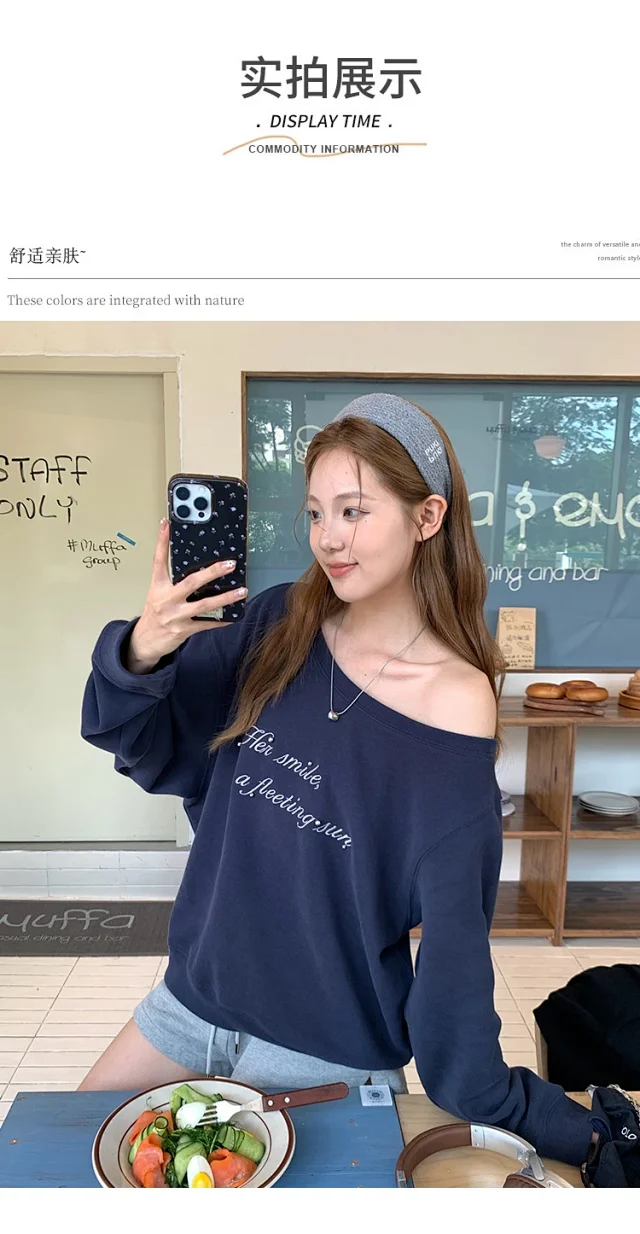 Women's Grey Off-Shoulder Letter Print Sweatshirt Detail