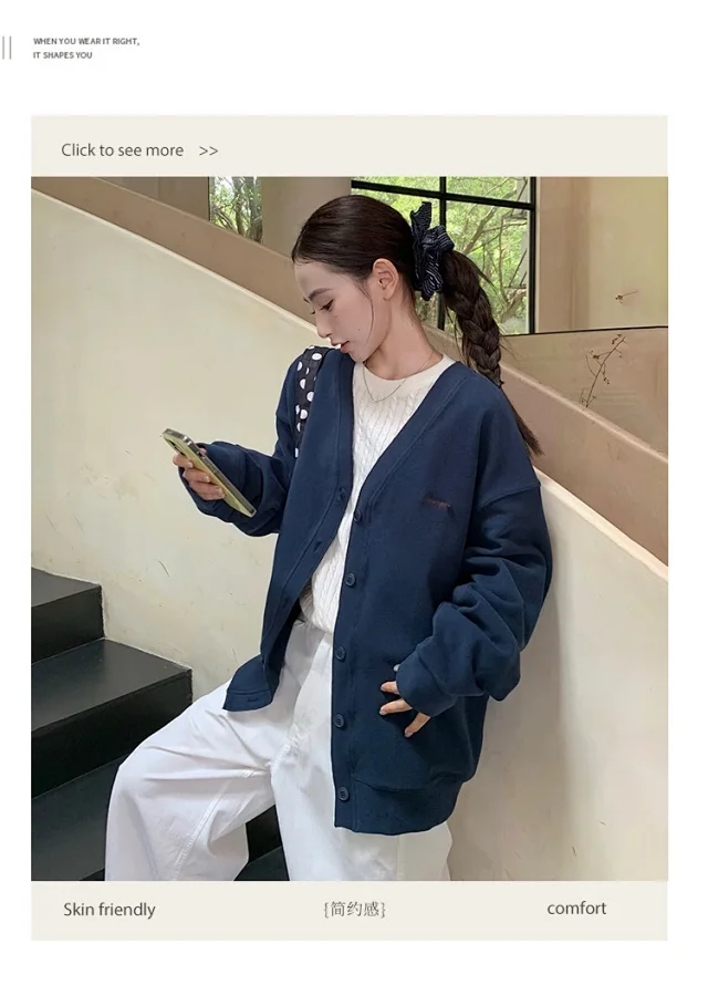 Women's Korean Relaxed V-Neck Embroidered Cardigan Detail