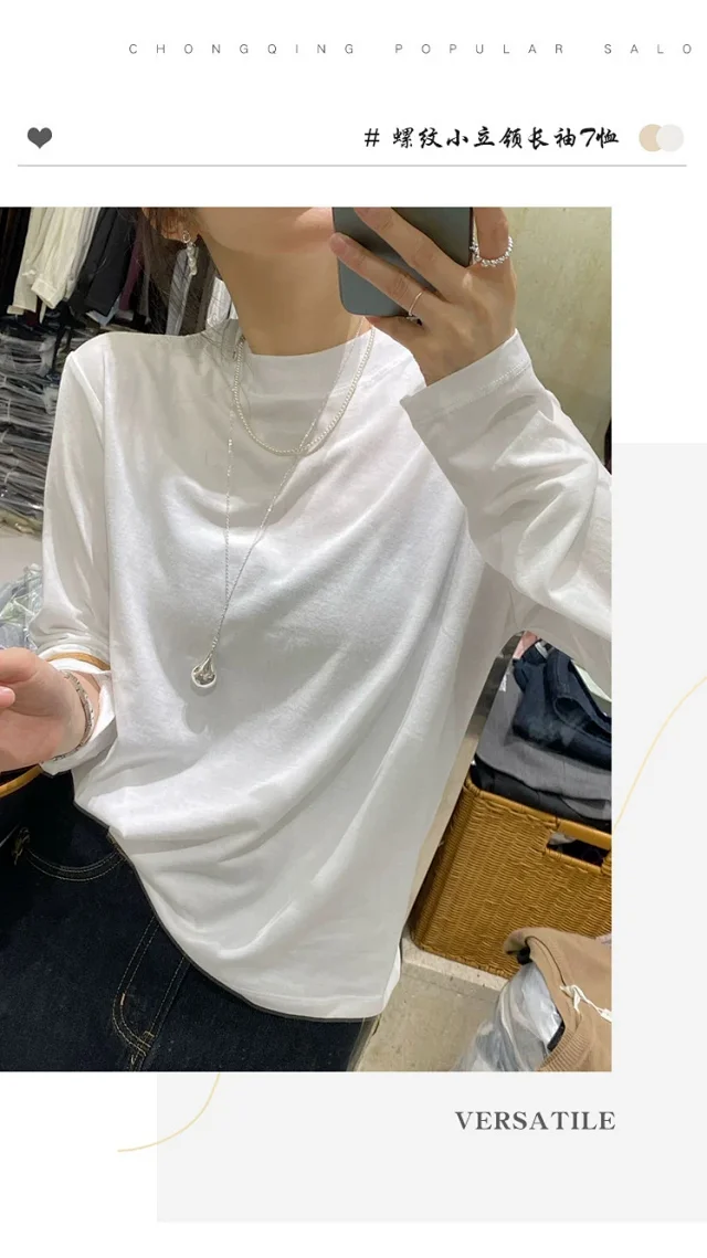 Women's Long Sleeve Round Neck Tee Detail