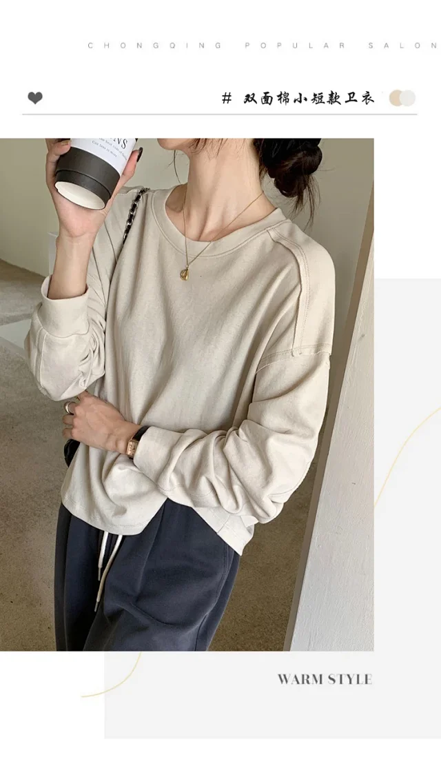 Women's Cotton Loose Long-Sleeve T-Shirt Detail