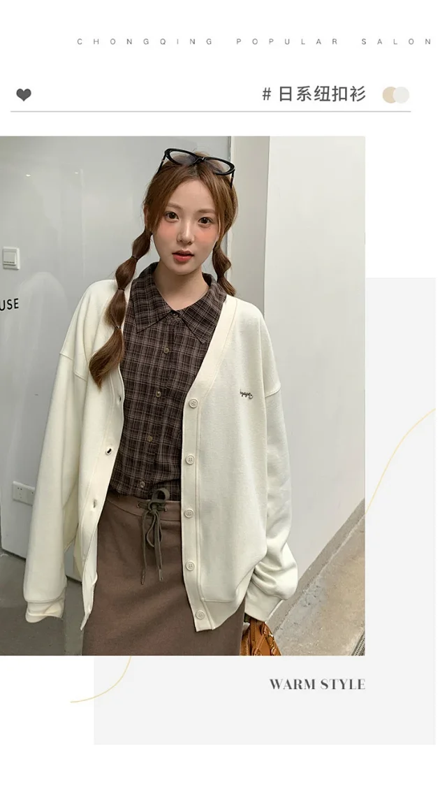 Women's Korean Relaxed V-Neck Embroidered Cardigan Detail