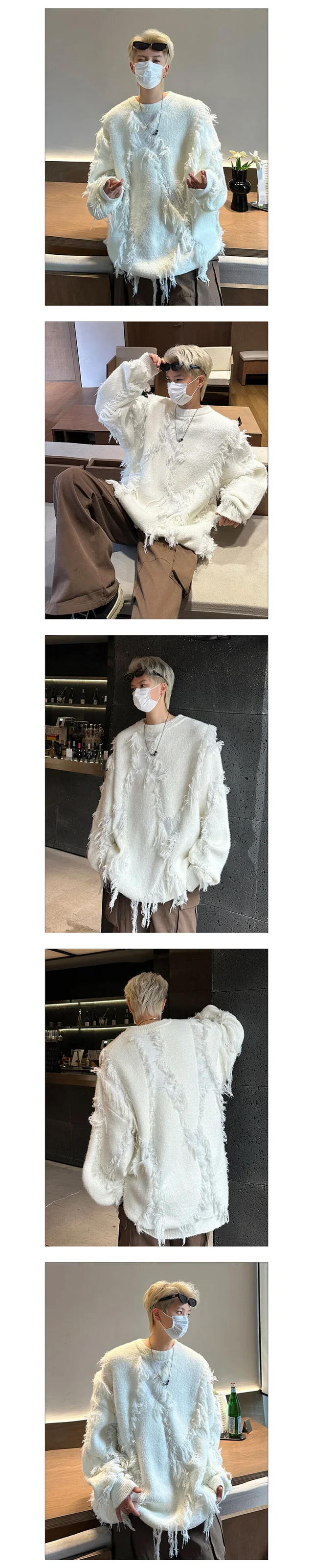 Men's Gray Distressed Fringe Wasteland Coat Detail