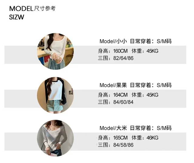2025 Fall Women's Ribbed Longsleeve T-shirt Detail
