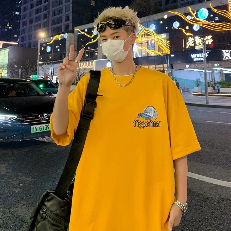 Men's 2025 Summer Sporty Casual Tee