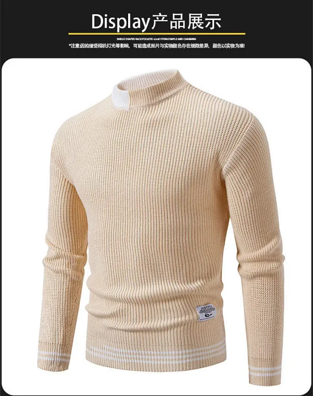 Ruicheng Men's Retro Color Block Sweater Detail