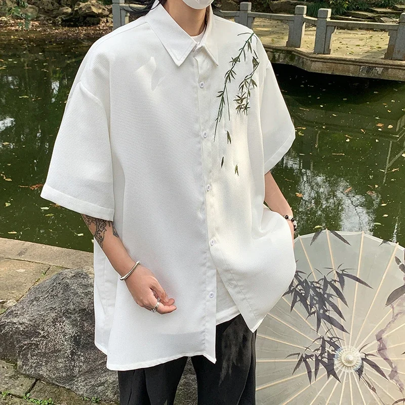 Men's New Chinese Quick-Dry Summer Shirt