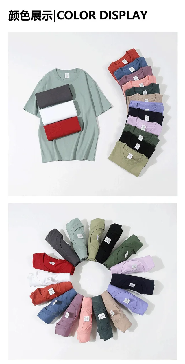 Amazon Men's Summer Heavyweight Cotton Tee Detail