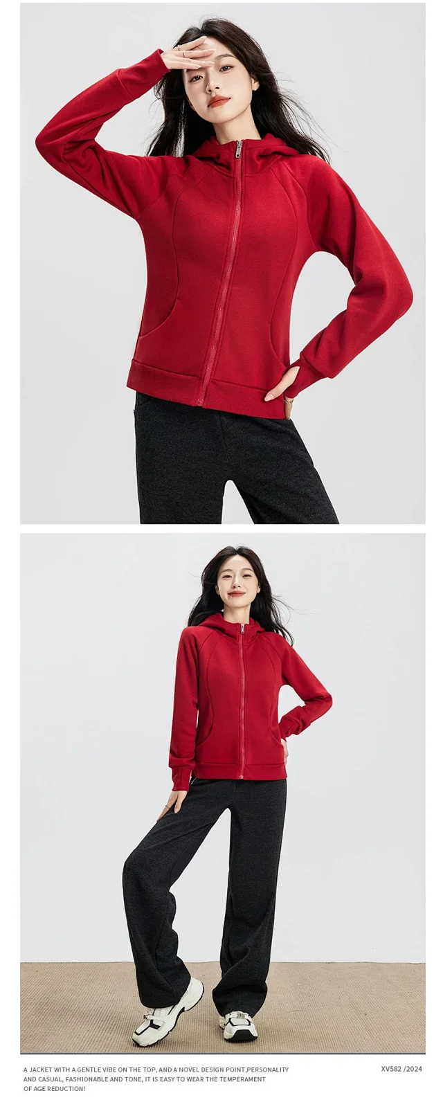 Women's Slim-Fit Hooded Velvet Zip Cardigan Detail