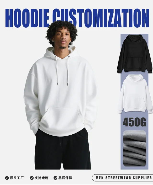 Unisex 450G White Fox Fleece Hoodie Detail
