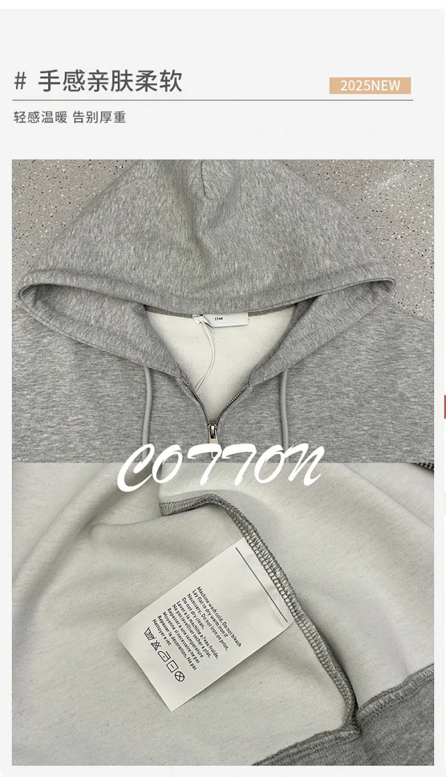 Zip Front Relaxed Embroidered Cardigan Detail