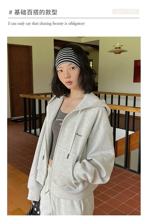 Women's Oversized Cropped Zip Hoodie FW25 Detail