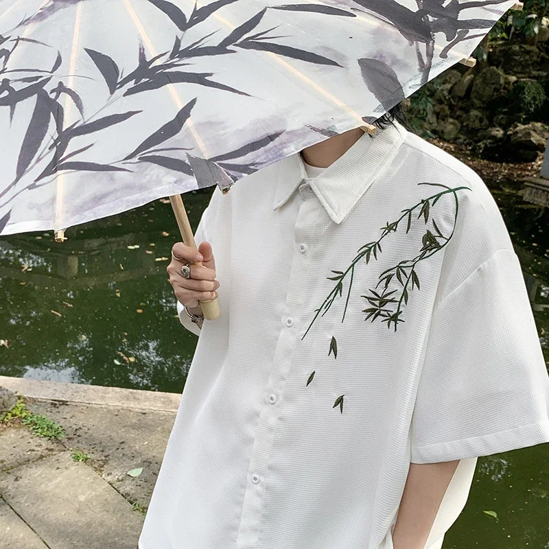 Men's New Chinese Quick-Dry Summer Shirt