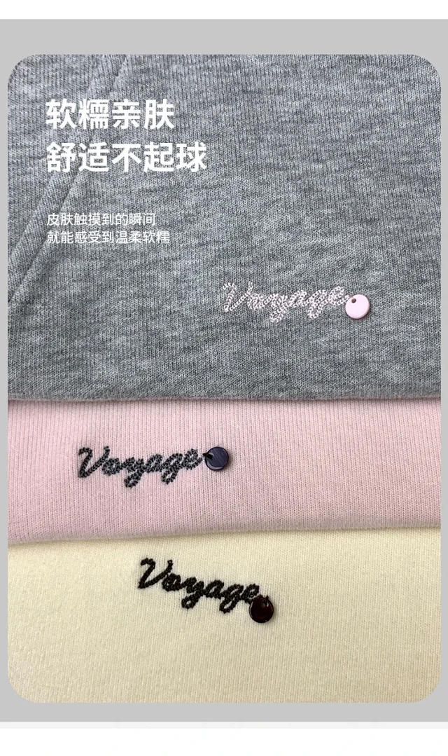 Women's Korean Relaxed V-Neck Embroidered Cardigan Detail