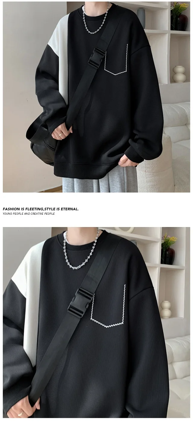 Men's Premium Color-Block Oversized Sweatshirt Detail