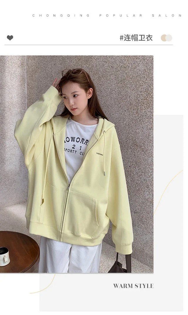 2025 Korean Women's Heavyweight Zip Hoodie Detail