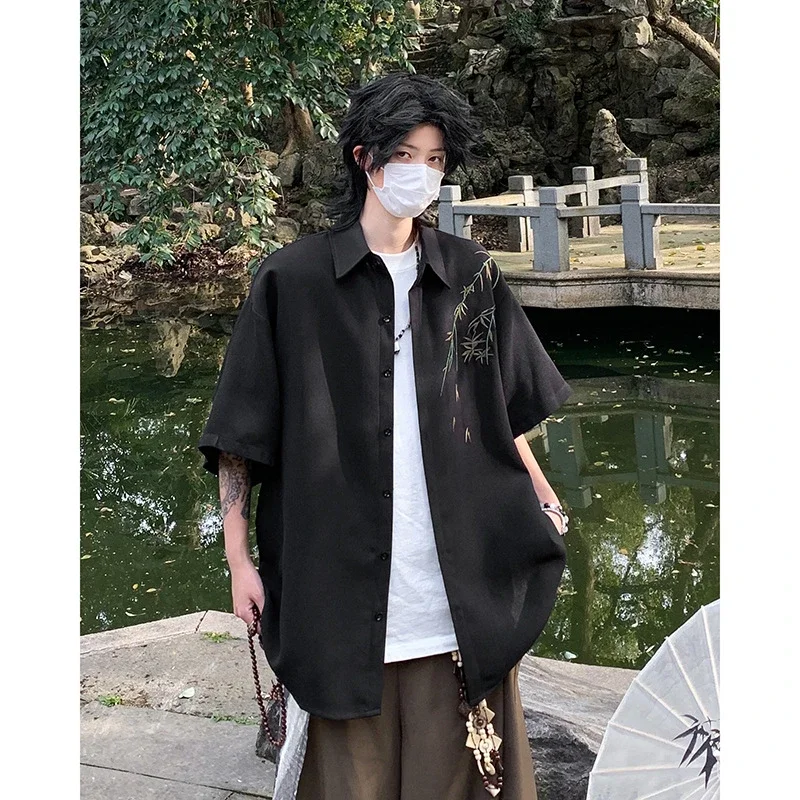 Men's New Chinese Quick-Dry Summer Shirt