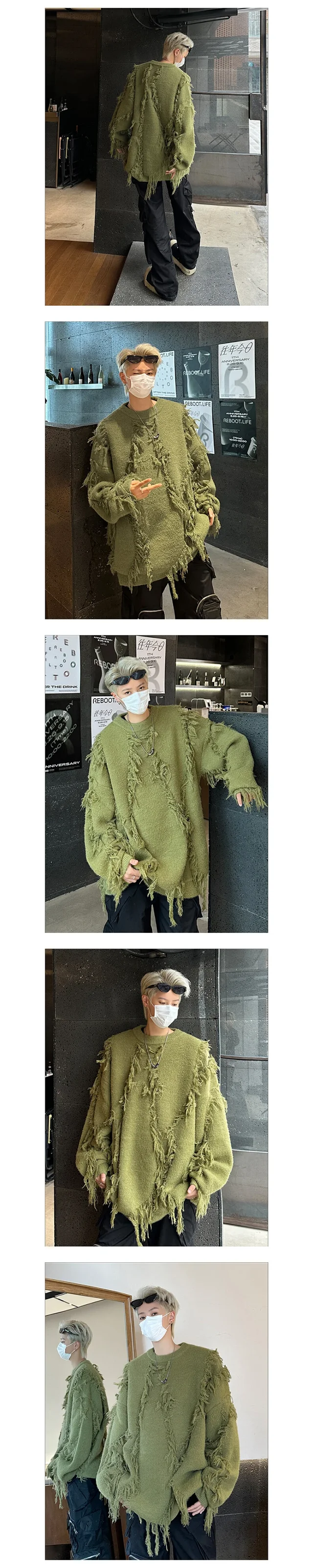 Men's Gray Distressed Fringe Wasteland Coat Detail
