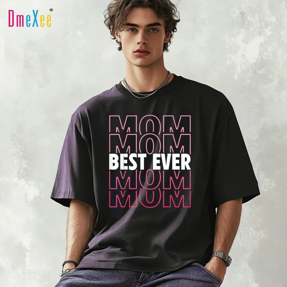 Plus Size Men's Mother's Day Tee