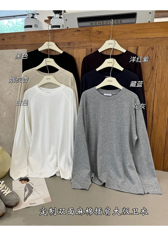 Korean Women's Boyfriend Raglan Long-Sleeve Tee Detail