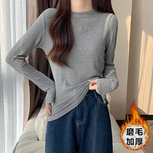 Women's Long Sleeve Striped Mock T-Shirt Detail