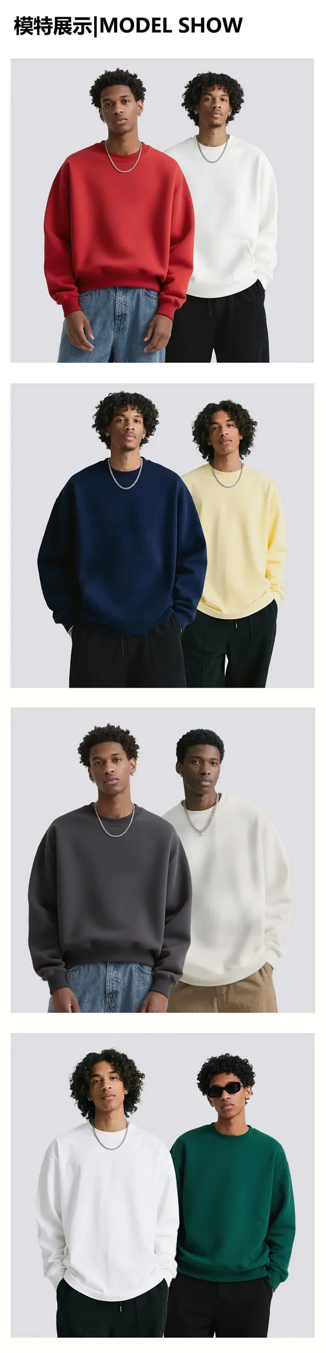 Men's Oversize Printed Crew Neck Sweatshirt Detail