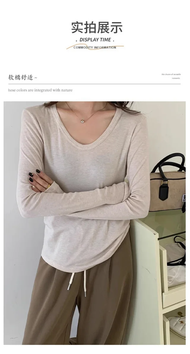 Women's Lyocell Wool U-Neck Long-Sleeve Tee Detail