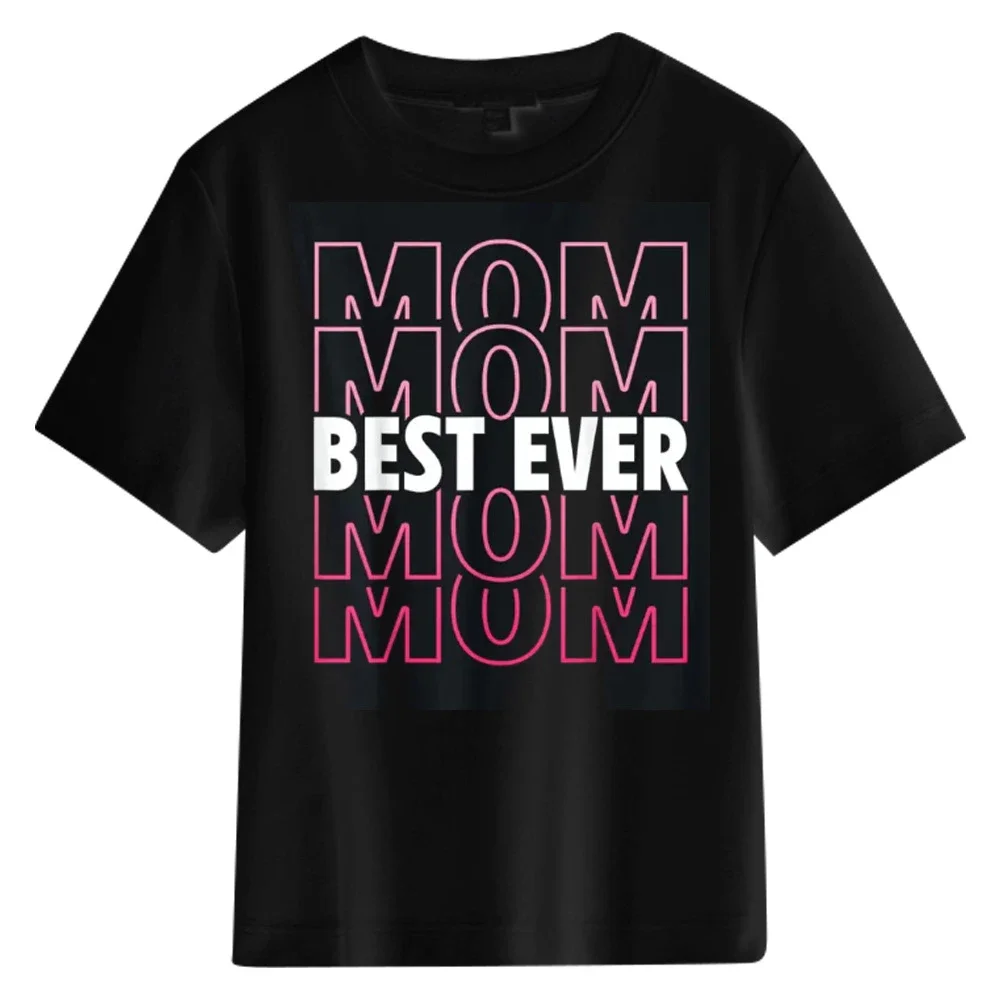 Plus Size Men's Mother's Day Tee