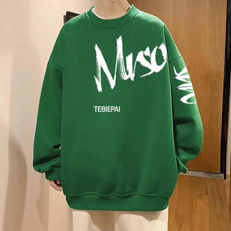 Men's Streetwear Crewneck Sweatshirt