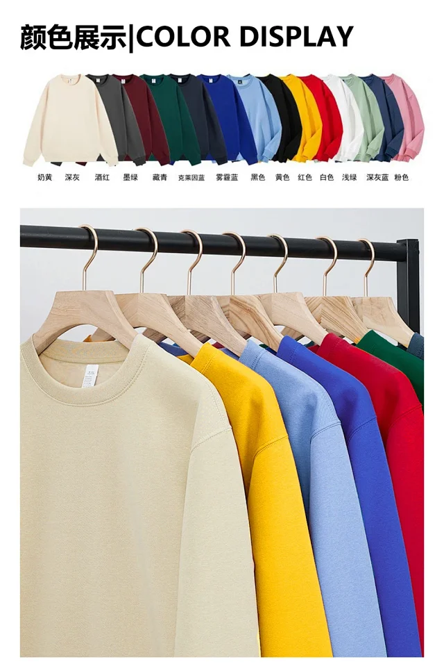 2025 Fall Women's Ribbed Long-sleeve T-shirt Detail
