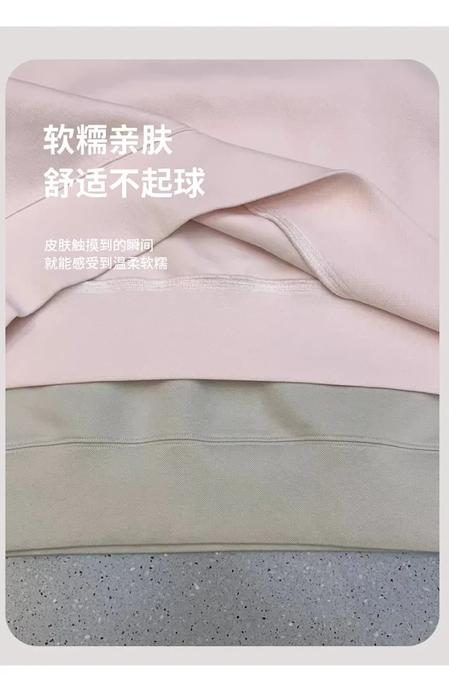 Women's Korean Minimalist Cropped Sweatshirt Detail