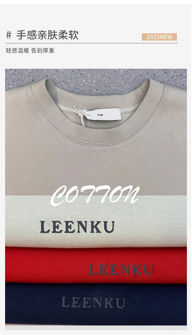 Women's Korean Minimalist Cropped Sweatshirt Detail