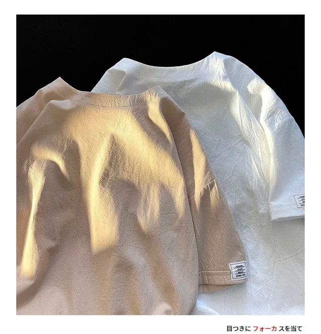 Men's Summer Linen-Like Oversized Solid T-Shirt Detail
