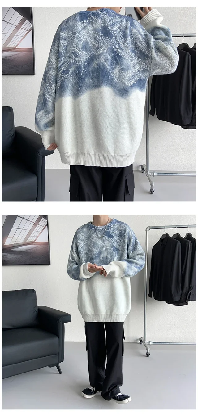 Men's Winter Paisley Tie-Dye Sweater Detail