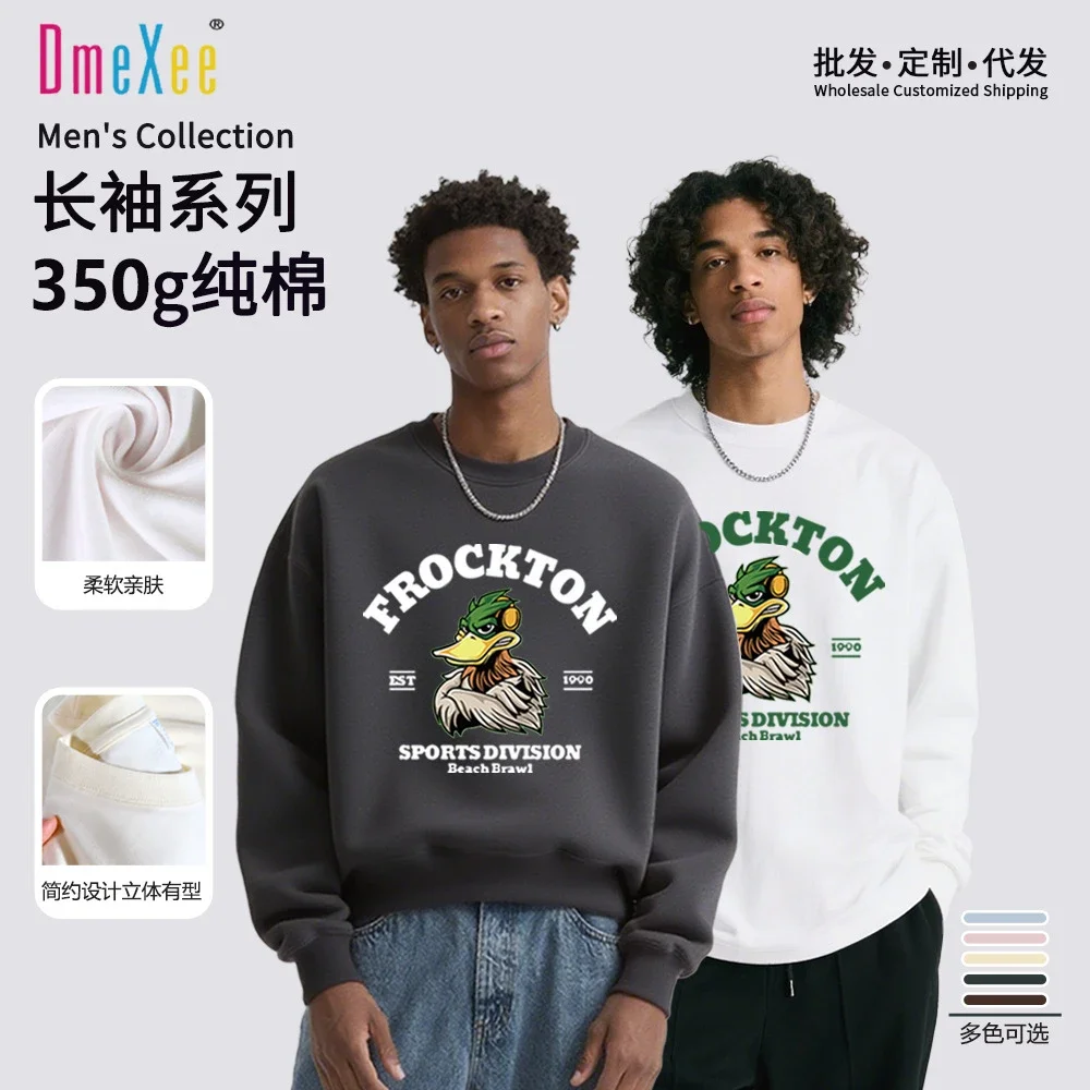 Men's Heavyweight Cotton Crewneck Sweatshirt