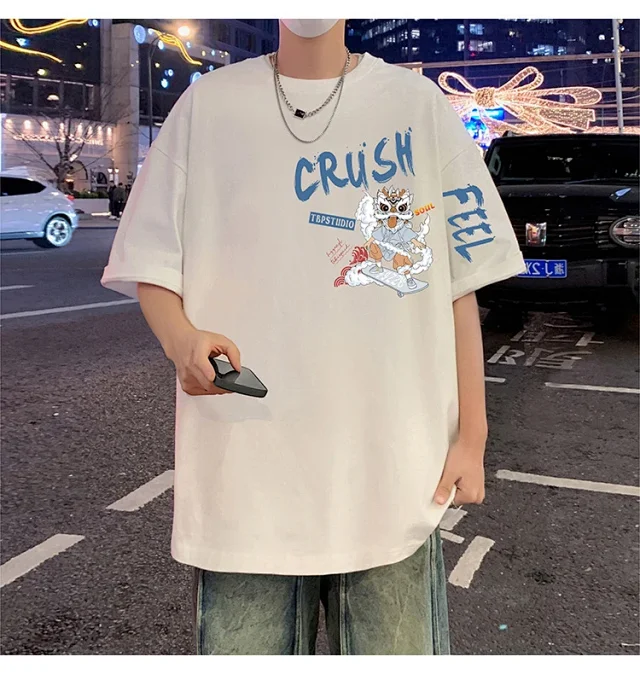 Youth Cotton Oversized Chinese Tee Detail