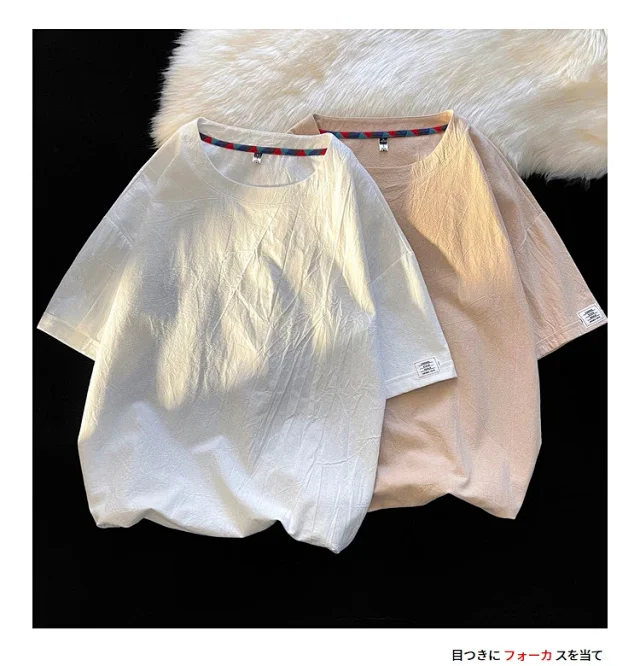 Men's Summer Linen-Like Oversized Solid T-Shirt Detail