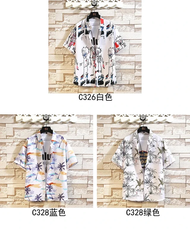 American Men's Loose-Fit Short-Sleeve Floral Shirt Detail