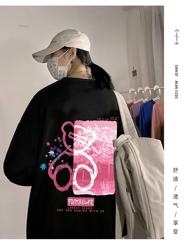 Men's Crew Neck Sweatshirt Bear Print Detail