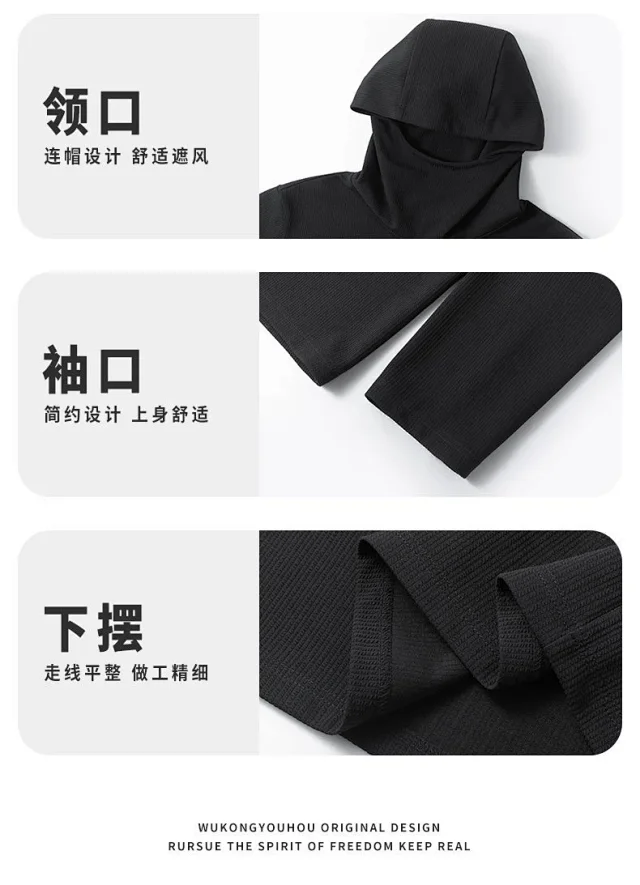New Fall 2025 Men's Turtleneck Hoodie Detail