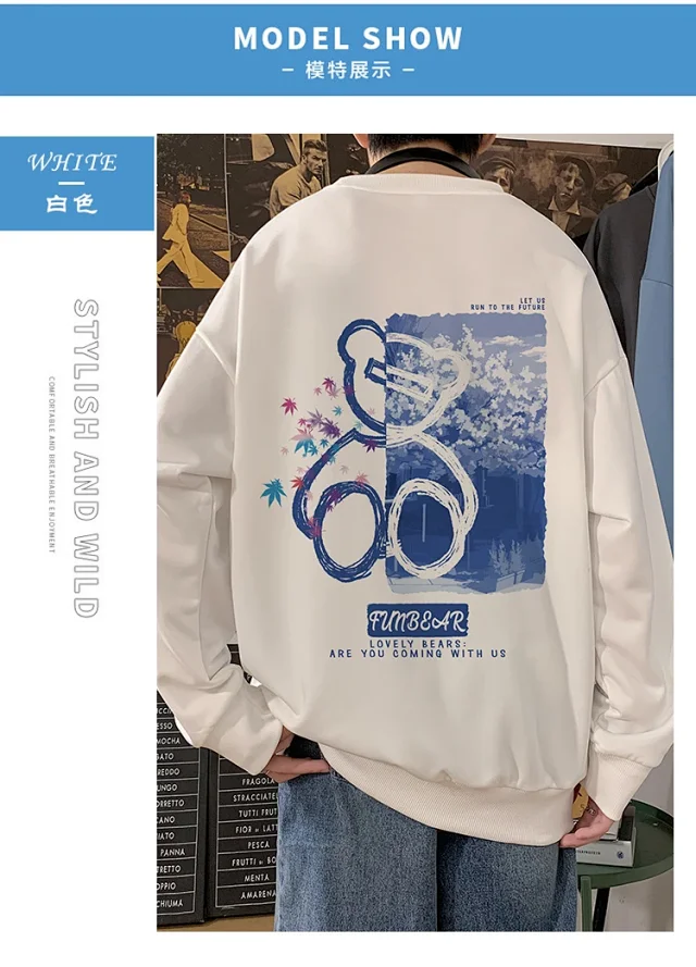 Men's Crew Neck Sweatshirt Bear Print Detail